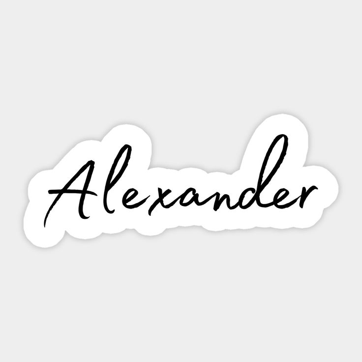 Affirmations and Spiritual Connection to the Name Alexander